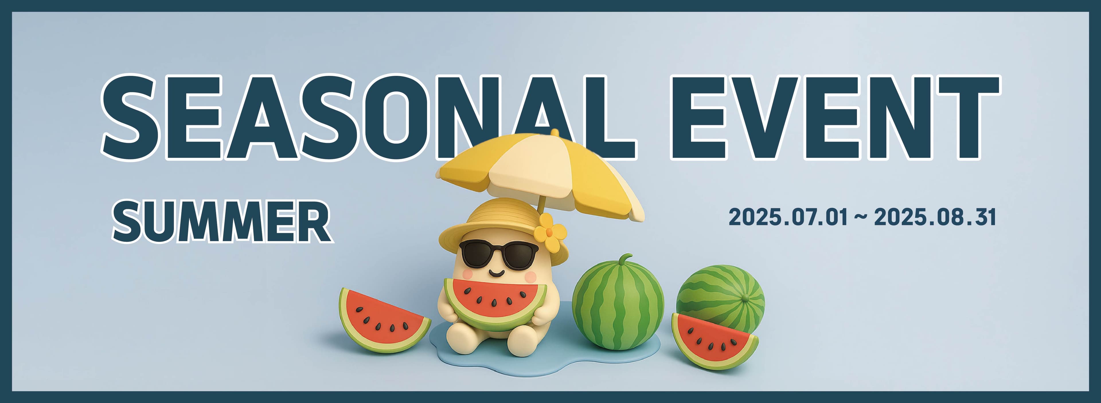 Seasonal Event