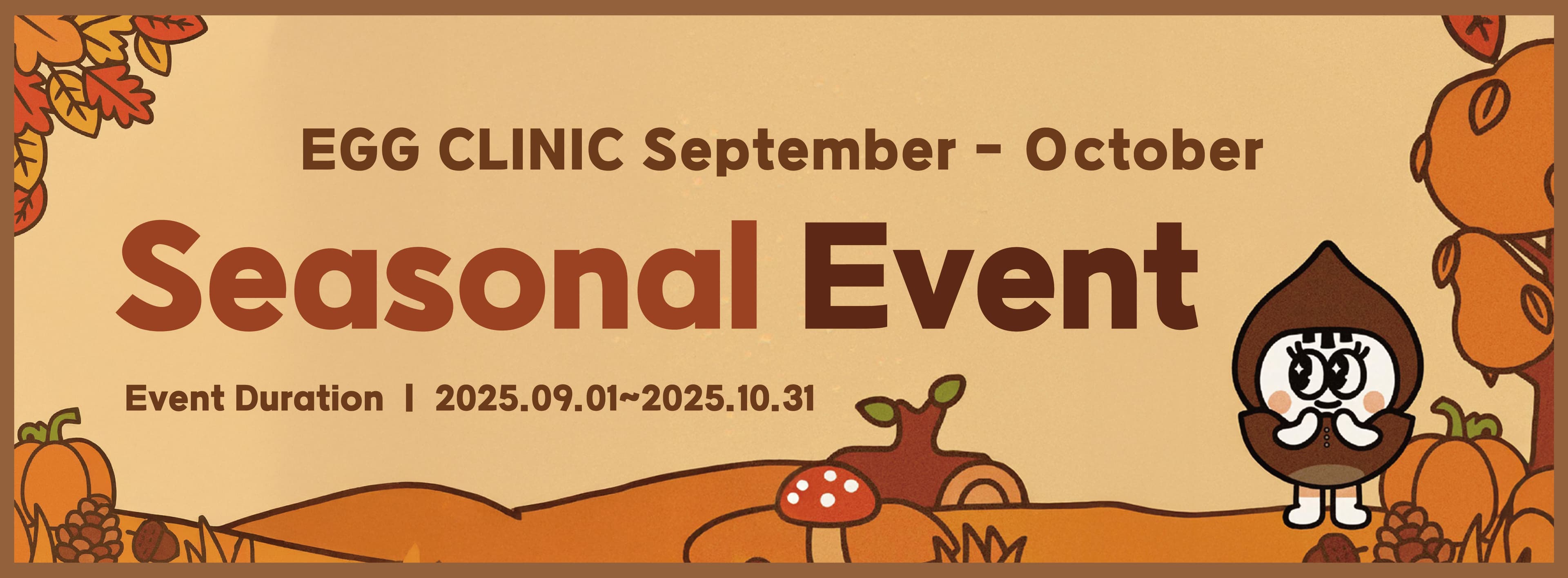 Seasonal Event