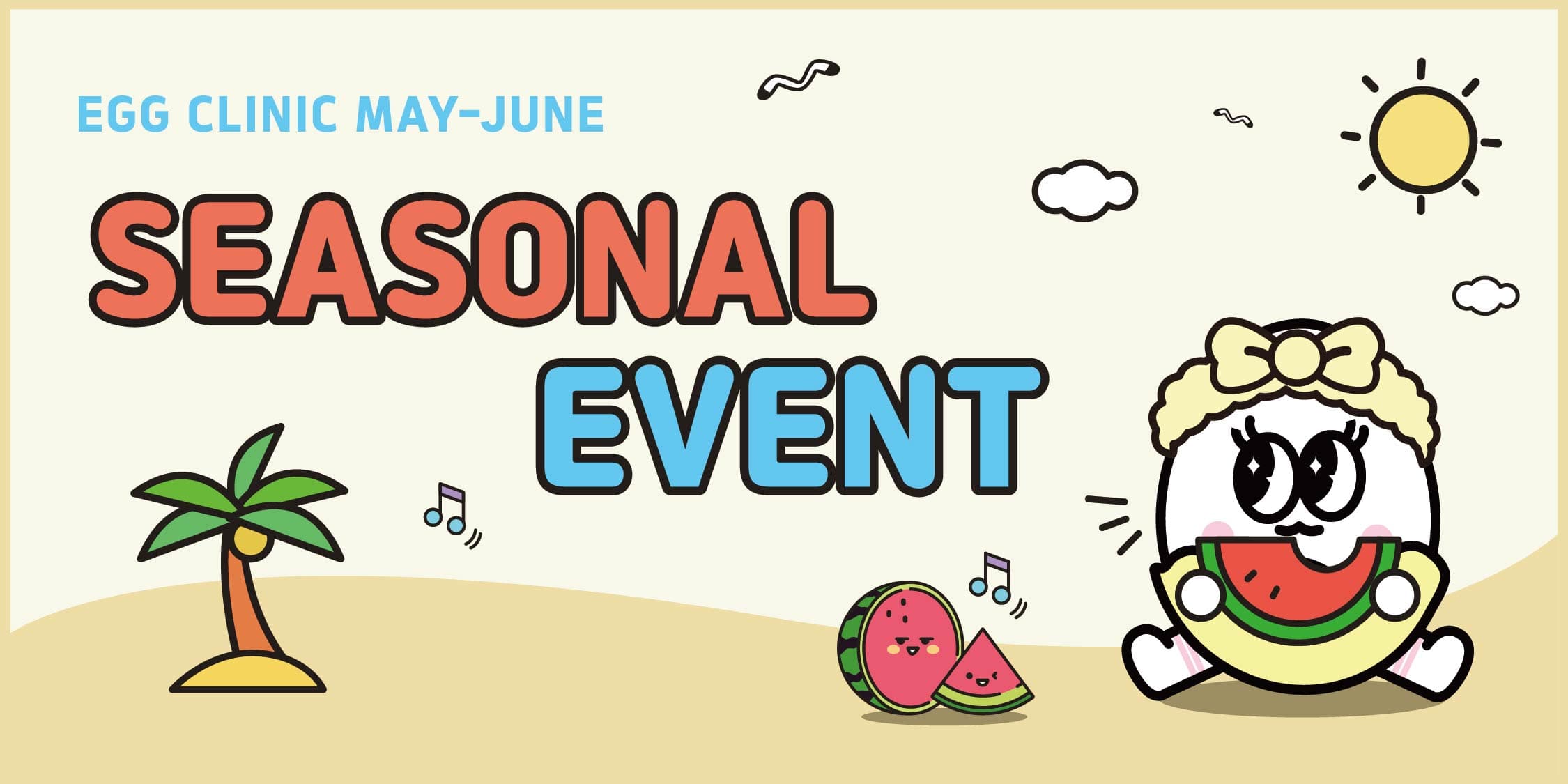 Seasonal Event
