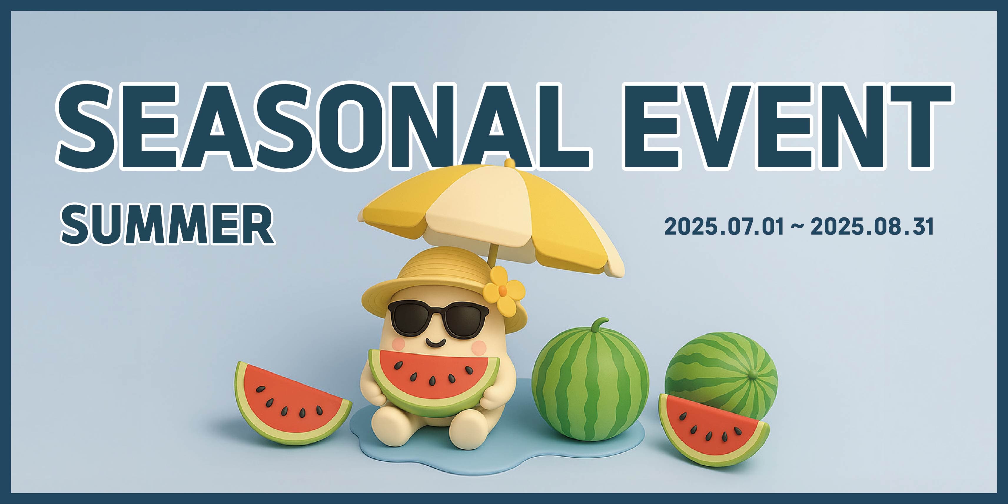 Seasonal Event